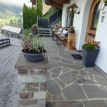 شقة Hanna هينزنبرغ